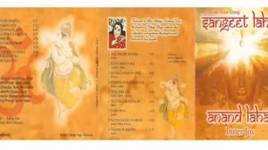 24-Sangeet Lahari - Krishna Jinka Naam Hai ( album Anand Lahari - Inner Joy )