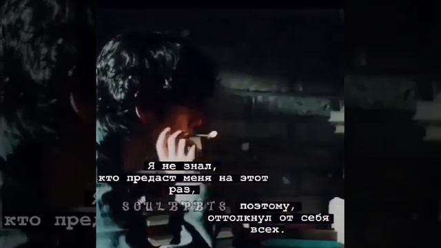 ♕Самые лучшие цитаты♕~BTS♡ #2 смотреть онлайн