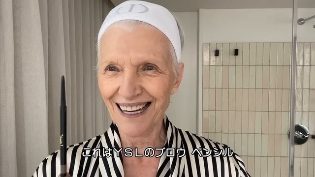 73歳のモデル、メイ・マスクの毎日メイク＆美肌のために必要なこと。| Beauty Secrets | VOGUE JAPAN смотреть онлайн