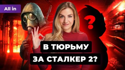 Игровые новости и обзоры