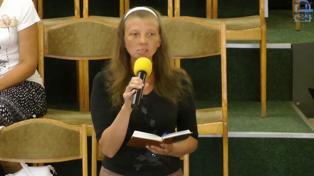 Любить Господь стих 21.08.2016 церковь Вифания смотреть онлайн