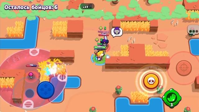 я играю в нулс бравл старс смотреть онлайн
