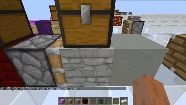 ||justmc||minecraft||cod++||Меню