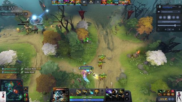 красиво развел Outworld Destroyer смотреть онлайн
