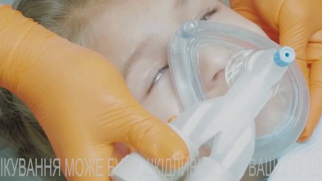 Стоматологія Призма ІФ смотреть онлайн