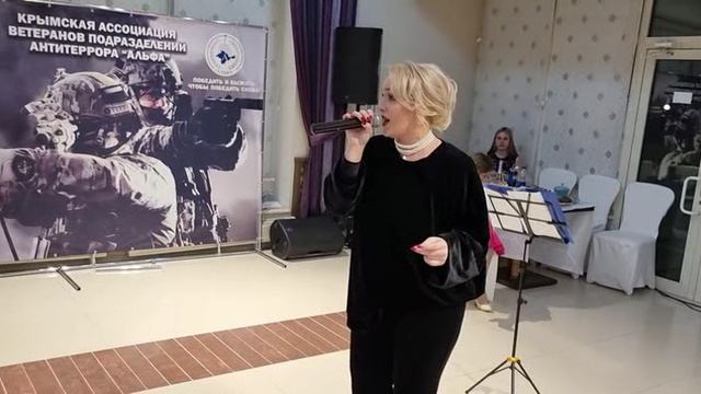 КРИСТАЛЛ 08.11.2024