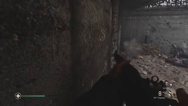 Прохождение Call of Duty®: WWII смотреть онлайн