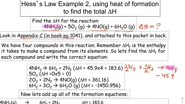 NS-IB Unit 03 Thermo I Slides 22-28 смотреть онлайн