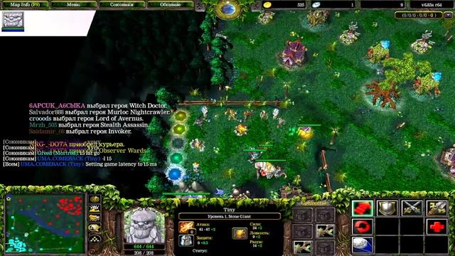 🔴 DOTA 1 iCCup.com АПАЮ ПТС ПО ЧУТОК Добавил Уз донат ссылка в описание Подпишись на канал! смотреть онлайн
