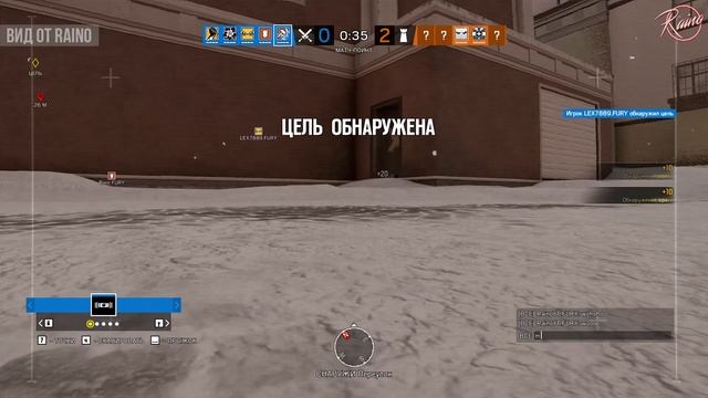 Последний стрим этого лета | Rainbow Six: Siege | Raino смотреть онлайн