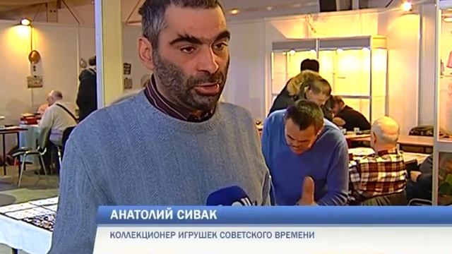 Утренний репортаж. Блошиный рынок в фестивальном доме смотреть онлайн