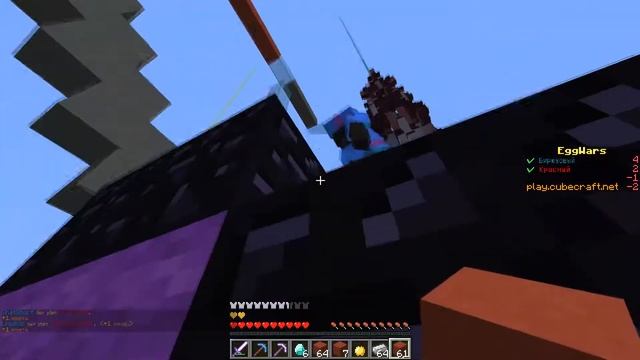 ПОЧЕМУ ПРОТИВНИКИ НЕ МОГУТ МЕНЯ СКИНУТЬ?САМАЯ ЭПИЧНАЯ ИГРА! EGGWARS(MINECRAFT) смотреть онлайн