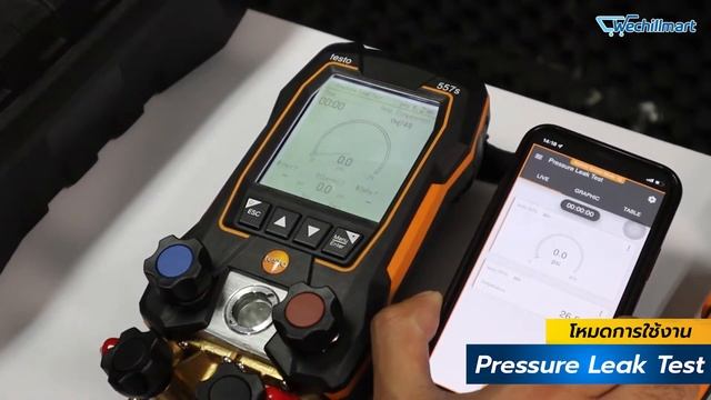Review : วิธีการใช้งานโหมด Evaporation และ Pressure Leak Test เกจวัดน้ำยาแบบดิจิตอล Testo 557S Part смотреть онлайн