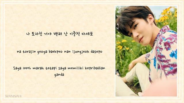 PENTAGON 「Humph!」 Lyrics смотреть онлайн