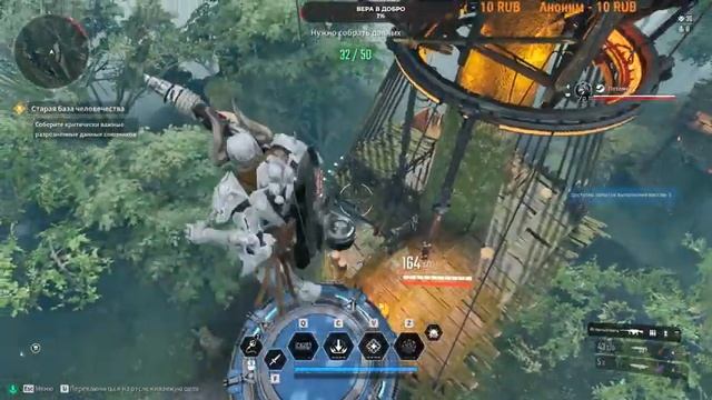 The First Descendant смотреть онлайн