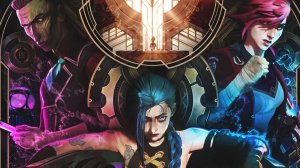 Аркейн – 2 сезон 3 серия / Arcane: League of Legends