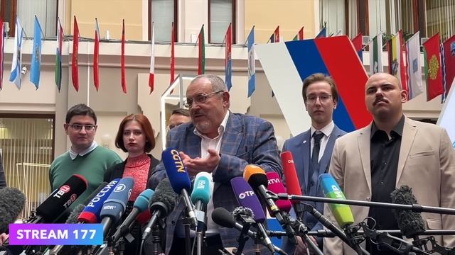 КОММЕНТАРИЙ БОРИСА НАДЕЖДИНА ПОСЛЕ ОГЛАШЕНИЯ РЕЗУЛЬТАТОВ ЦИК смотреть онлайн