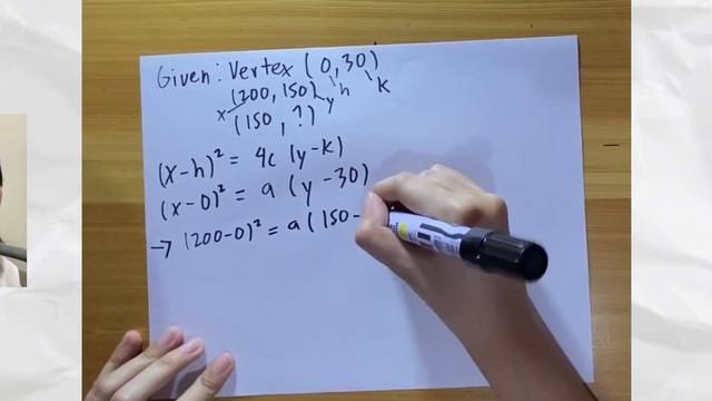 Parabola Word Problem (pre-cal peta) смотреть онлайн