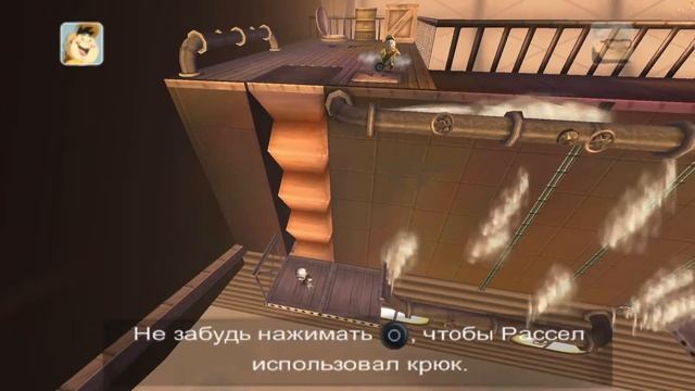Прохождение Вверх (PSP). ДУХ ПРИКЛЮЧЕНИЙ. #4 смотреть онлайн