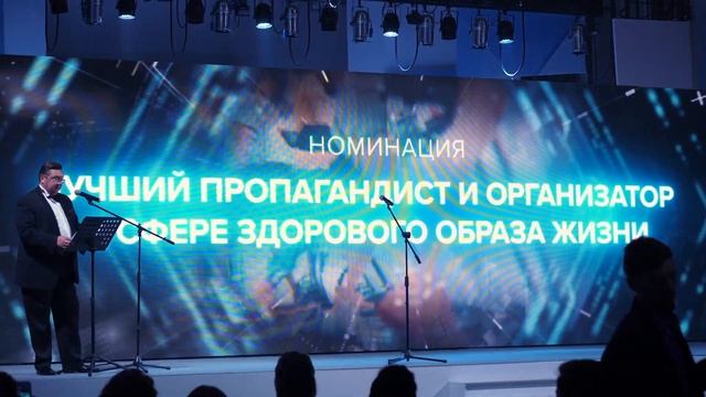Студент Года 2018 смотреть онлайн