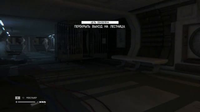 Прохождение Alien Isolation 100% PS4 part41 смотреть онлайн