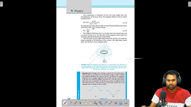 magnetic field (16/7/21) смотреть онлайн