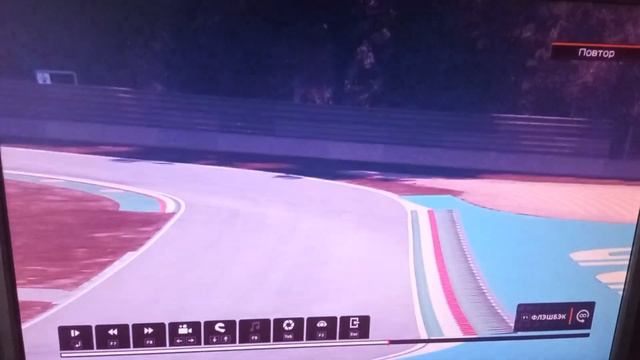 Emilia Romagna practice 1 смотреть онлайн