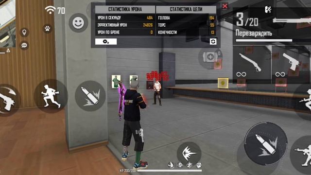 Регедиты FREE FIRE - смотреиь описание смотреть онлайн