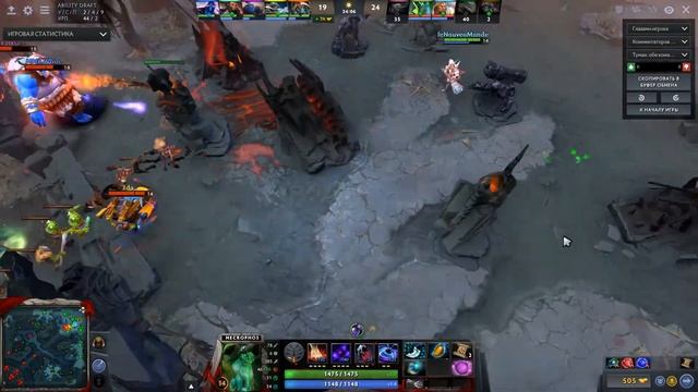 рампага BLACK HOLE дота 2 абилити смотреть онлайн