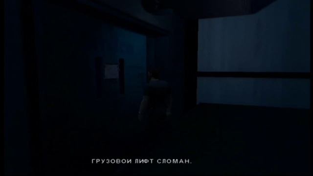 [PS2] Headhunter - Прохождение игры. Часть 12 смотреть онлайн