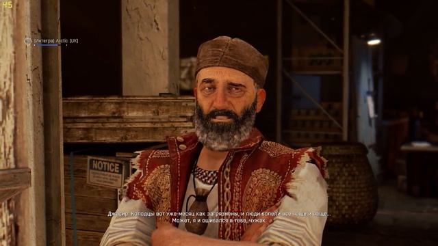 [СТРИМ] Dying Light: The Following смотреть онлайн