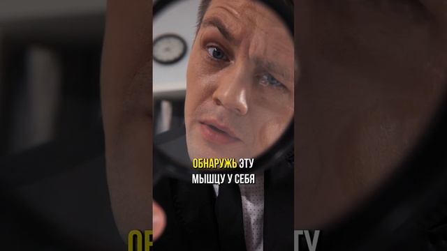 №1 упражнение для улучшение эрекции! #темнаякомната смотреть онлайн