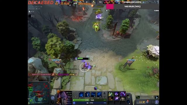 DECAESED "Диалог с Покойником" Dark Seer DOTA 2 смотреть онлайн
