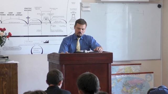 Проповедь (26.08.2018) Ефесянам 2:10 "Как узнать волю Божью" смотреть онлайн