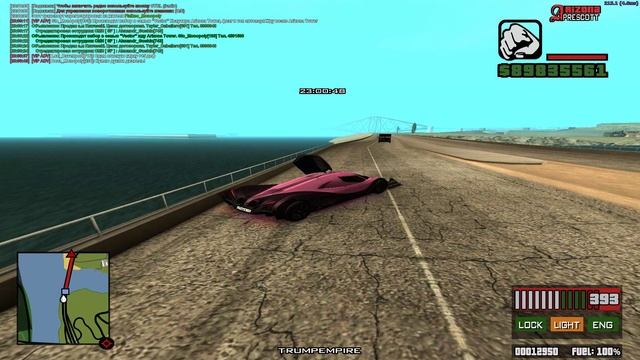 Grand Theft Auto San Andreas 2024.11.12 - 22.59.19.06 смотреть онлайн