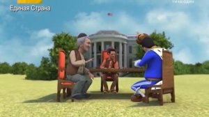 Сказочная Русь Выпуск 55