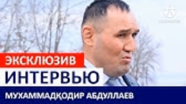 MUXAMMADQODIR ABDULLAYEV VA NASIBA ABDULLAEVA XAQIDA 15 NOYABR QANDAY KUN