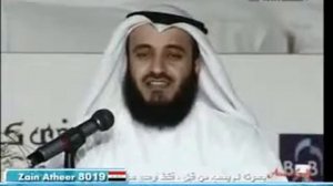 нашид ,Мишари Рашид