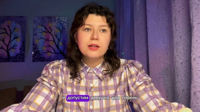 Эмоциональное выгорание💖