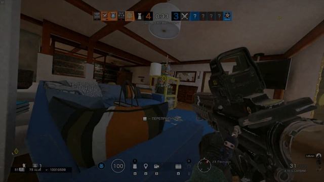 Дрон в Огонь /Rainbow Six Siege смотреть онлайн