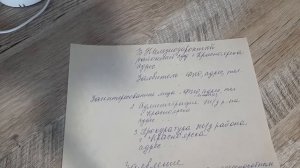 Как написать заявление о признании гражданина недееспособным. С праздником милые дамы!