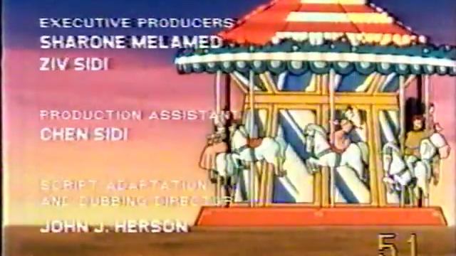 Grimm's Fairy Tale Classics - Alternative Ending Song смотреть онлайн