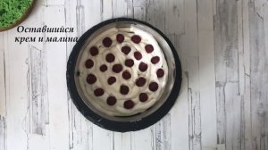 ТАКОЙ КРАСИВЫЙ, ЧТО ЕСТЬ ЖАЛКО!  Фисташковый ТОРТ с малиной