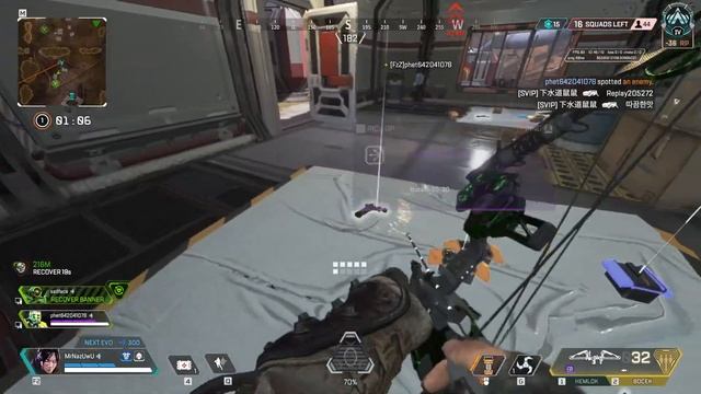 【APEX】Moga gk RTO lagi смотреть онлайн