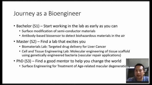 Webinar Jurusan Biomedical Engineering dan Bioinformatika смотреть онлайн