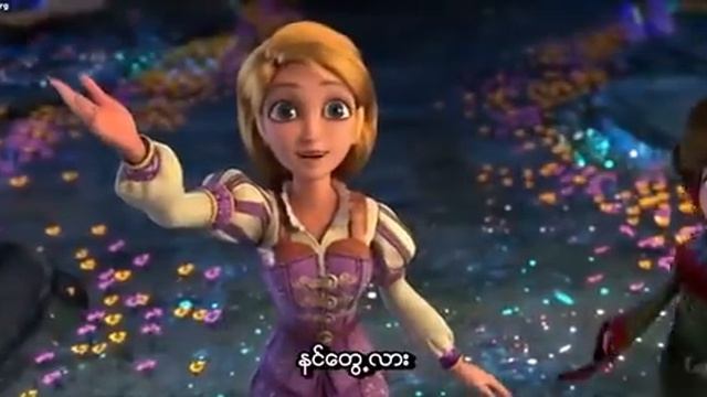 စင္ဒရဲလား_၂_စာတန္းထိုး смотреть онлайн