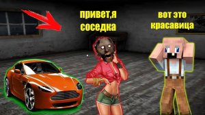 БАБКА ГРЕННИ СТАЛА СОСЕДКОЙ GRANDPA И ОБМАНУЛА ДЕДА В МАЙНКРАФТ НУБИК В MINECRAFT ТРОЛЛИНГ GRANNY