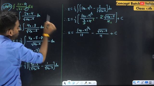 (L-2) (Exercise 3.1) 3.Indefinite Integration Class 12th Maths-2 #newindianera #conceptbatch смотреть онлайн