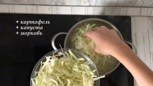 ПО ДОМАШНЕМУ ВКУСНО!  ЩИ из свежей капусты с курицей   КЛАСС!