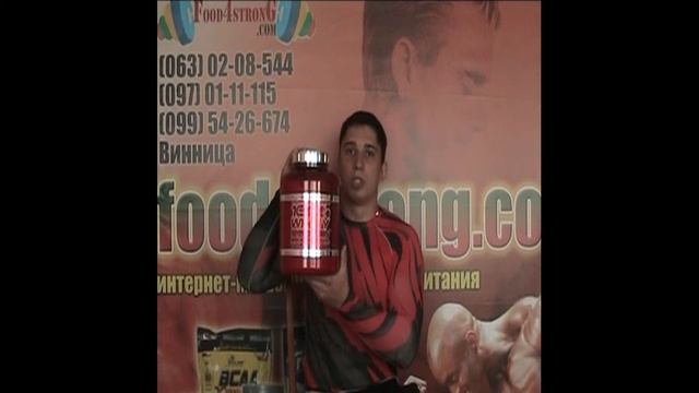 Scitec Nutrition Whey Protein Professional